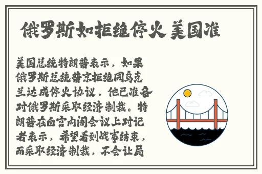 甘雨被盗宝团挤扔文章