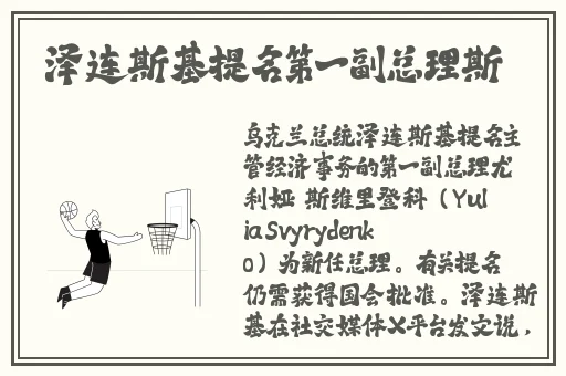 国产张律渝在线视频